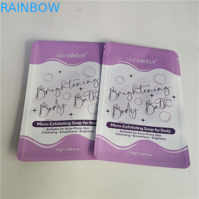 AL 0.7C 12C Resealable लैमिनेटेड स्नैक बैग SGS MPET कॉस्मेटिक जिपर बैग