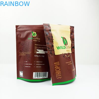 MOPP 200mic एसजीएस CMYK एल्युमिनियम फॉयल पाउच vmpet ड्रिप कॉफी फिल्टर बैग