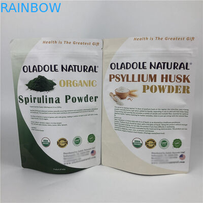 कस्टम प्रिंटिंग चिप्स जिप लॉक स्टैंड अप पाउच व्हाइट क्राफ्ट पेपर बैग