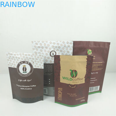 सीएमवाईके पैनटोन रीसेलेबल जिपर पाउच गंध सबूत रीसाइक्टेबल पीवीसी सीपीई एमओपीपी