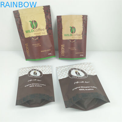 सीएमवाईके पैनटोन रीसेलेबल जिपर पाउच गंध सबूत रीसाइक्टेबल पीवीसी सीपीई एमओपीपी