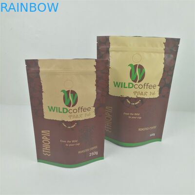 मैट वीएमपीईटी गंध सबूत जिपर पाउच सीएमवाईके पैनटोन 240 माइक्रोन