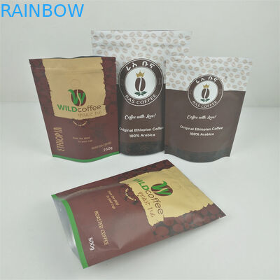 मैट वीएमपीईटी गंध सबूत जिपर पाउच सीएमवाईके पैनटोन 240 माइक्रोन