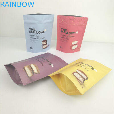 मैट वीएमपीईटी गंध सबूत जिपर पाउच सीएमवाईके पैनटोन 240 माइक्रोन