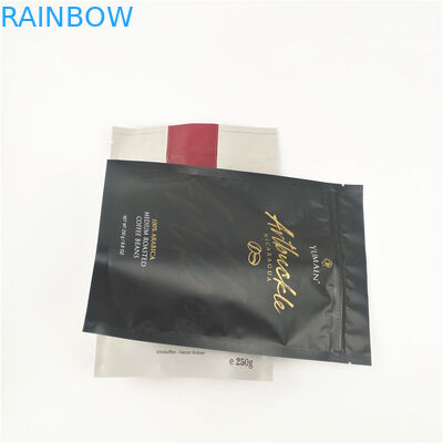 गमीज़ कुकीज़ के लिए पीईटी एएल प्लास्टिक पाउच पैकेजिंग जिपर वीएमपीईटी