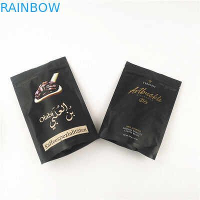 OPP AL एल्युमीनियम स्टैंड अप पाउच मेडिबल्स CMYK VMPET Mylar