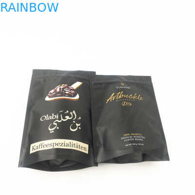 OPP AL एल्युमीनियम स्टैंड अप पाउच मेडिबल्स CMYK VMPET Mylar