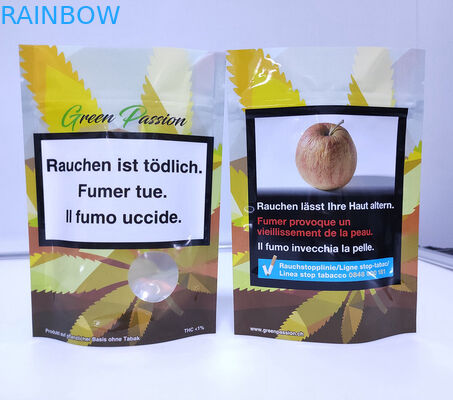 फूड रंट्ज़ मायलर जिपलॉक बैग एडिबल पैकेजिंग यूवी स्पॉट एमओपीपी सीएमवाईके ग्रेव्योर