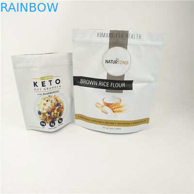 सीएमवाईके सीपीपी रीसेलेबल माइलर बैग फ्रॉस्टेड स्टैंड अप डोयपैक जिपर 120mic एमओपीपी