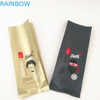 OPP AL प्लास्टिक स्टैंड अप पाउच 120 माइक फूड कॉफी कैंडी फ्रॉस्टेड CPP Gravure