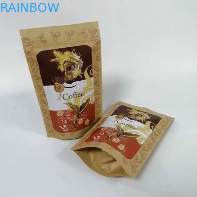 जिपलॉक एल्युमिनियम फॉयल मायलर बैग्स 100mic 140mic CMYK ग्रेव्योर प्रिंटेड: