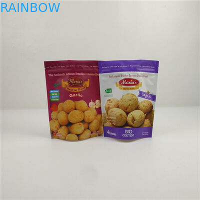 कस्टम सीएमवाईके मुद्रित गंध सबूत स्नैक बैग पैकेजिंग एल्यूमिनियम फोइल