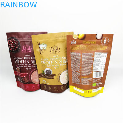 खाद्य कैनबिस खाद्य पैकिंग बैग ज़ीप्लॉक प्लास्टिक पैकेजिंग पाउच को सील कर दिया: