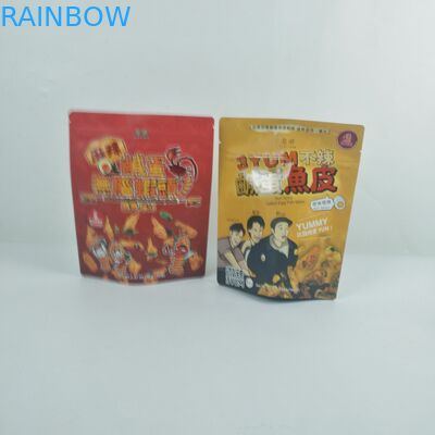 खाद्य कैनबिस खाद्य पैकिंग बैग ज़ीप्लॉक प्लास्टिक पैकेजिंग पाउच को सील कर दिया: