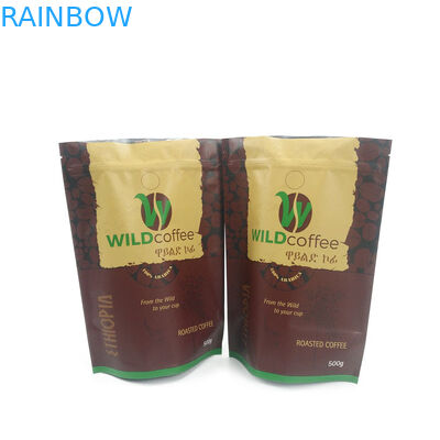 लोगो के साथ डोयपैक तंबाकू पैकेजिंग पाउच हॉट सील जिपर पैकेट खड़े हो जाओ