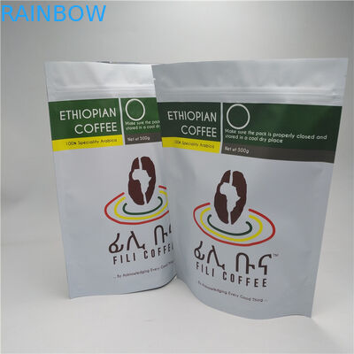 जिपर के साथ एल्यूमिनियम फोइल डोयपैक गंध सबूत चाय खाद्य पैकिंग बैग