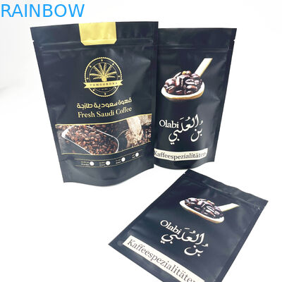 डिजिटल प्रिंटिंग कस्टम Mylar 8oz कॉफी बीन्स पैकेजिंग जिपर पाउच