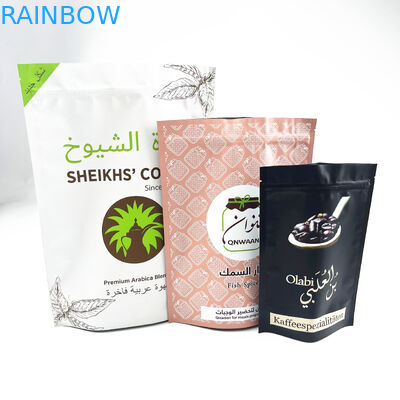 डिजिटल प्रिंटिंग कस्टम Mylar 8oz कॉफी बीन्स पैकेजिंग जिपर पाउच