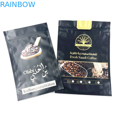डिजिटल प्रिंटिंग कस्टम Mylar 8oz कॉफी बीन्स पैकेजिंग जिपर पाउच