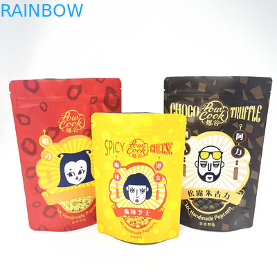 फूड स्नैक कुकी के लिए रीसेलेबल स्मेल प्रूफ मायलर एल्युमिनियम जिपलॉक पैकेजिंग बैग