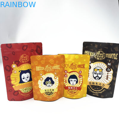 फूड स्नैक कुकी के लिए रीसेलेबल स्मेल प्रूफ मायलर एल्युमिनियम जिपलॉक पैकेजिंग बैग