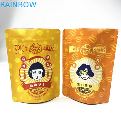 फूड स्नैक कुकी के लिए रीसेलेबल स्मेल प्रूफ मायलर एल्युमिनियम जिपलॉक पैकेजिंग बैग