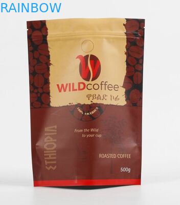 सॉफ्ट टच स्टैंड अप डोयपैक कुकी स्नैक बैग पैकेजिंग गांजा बैग जिपर के साथ