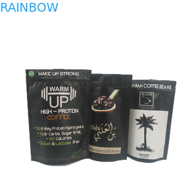 कस्टम Mylar गंध सबूत स्नैक बैग पैकेजिंग जिपर कॉफी बैग Kratom