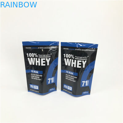 कस्टम डिजिटल प्रिंटिंग माइलर फूड बैग एडिबल पैकेजिंग पाउच ड्राई फूड जिपलॉक मायलर बैग