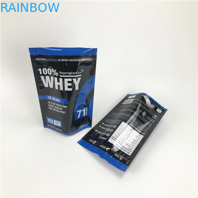 कस्टम डिजिटल प्रिंटिंग माइलर फूड बैग एडिबल पैकेजिंग पाउच ड्राई फूड जिपलॉक मायलर बैग