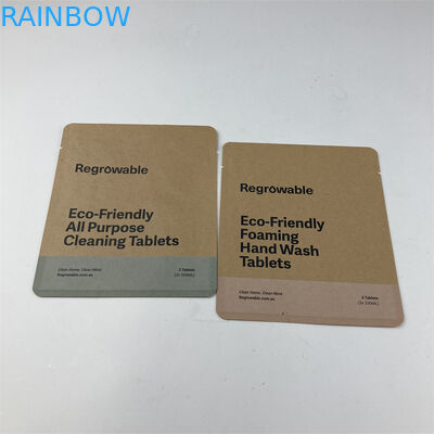 मेकअप सफाई पैड के लिए डिजिटल मुद्रित OEM पुन: प्रयोज्य पीएलए कम्पोस्टेबल पाउच फ्लैट बैग