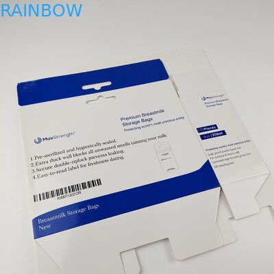 400 ग्राम पेपरबोर्ड स्टोरेज बॉक्स अनुकूलित आयताकार दूध पैकेजिंग बॉक्स