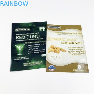 पीएलए कम्पोस्टेबल बायोडिग्रेडेबल प्लास्टिक पैकेजिंग पाउच फेस क्रीम पाउच