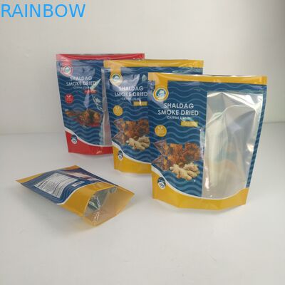 स्नैक के लिए फ़ॉइल ज़ीप्लॉक माइलर खाद्य भंडारण बैग नमी सबूत गंध सबूत खड़े हो जाओ!