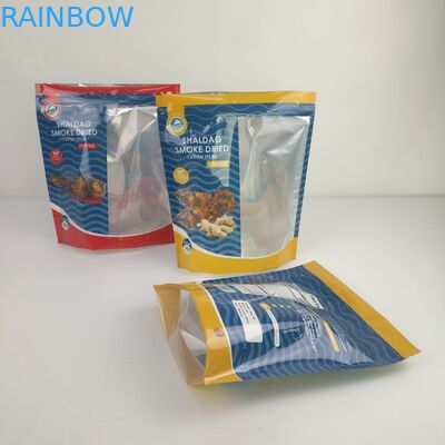 स्नैक के लिए फ़ॉइल ज़ीप्लॉक माइलर खाद्य भंडारण बैग नमी सबूत गंध सबूत खड़े हो जाओ!