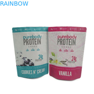 स्नैक नट्स फूड पैकिंग बैग फूड ग्रेड एल्युमिनियम फॉयल मायलर बैग्स