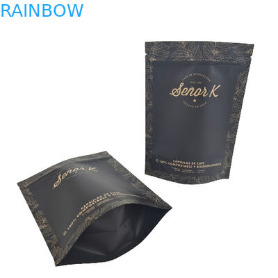 कस्टम मुद्रित 3.5 ग्राम गंध सबूत पाउच कैंडी चॉकलेट कुकीज़ स्नैक फूड पैकेजिंग बैग