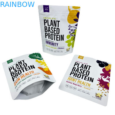 सीबीडी माइलर जिपलॉक स्टैंड अप पाउच बैगीज कैंडी फूड स्मेल प्रूफ माइलर बैग