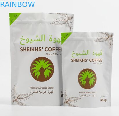 गंध सबूत खाद्य खाद्य पैकेजिंग बैग 3.5g 7g 14g 28g Mylar खाद्य बैग खड़े हो जाओ