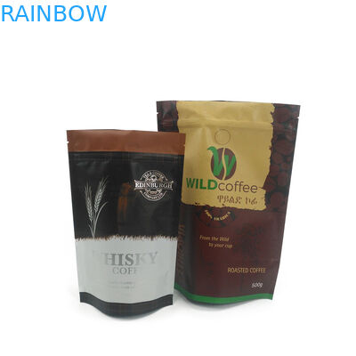 अपने लोगो के साथ कॉफी टी पैकेजिंग व्हाइट फ्रॉस्टेड जिपलॉक बैग स्मेल प्रूफ