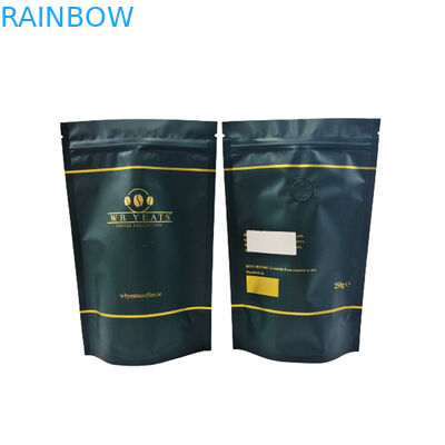 अपने लोगो के साथ कॉफी टी पैकेजिंग व्हाइट फ्रॉस्टेड जिपलॉक बैग स्मेल प्रूफ