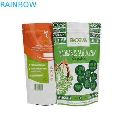 रंगीन प्लास्टिक जिप लॉक बैग चाइल्ड स्मेल प्रूफ डिजिटल प्रिंटिंग