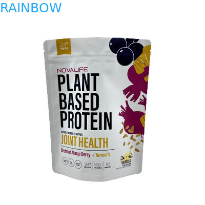 कस्टम रंगीन 3.5 ग्राम माइलर बैग स्मेल प्रूफ कुकी स्टैंड अप पाउच रिसाइकिल करने योग्य एल्युमीनियम