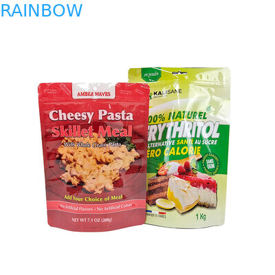 जिपर के साथ मुद्रित प्लास्टिक Resealable Mylar पाउच बैग 3.5g शीतल स्पर्श पैकेजिंग
