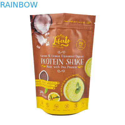 3.5g 7g 1lb Mylar ज़िप पाउच बैग मैट फ़ॉइल इनसाइड चाइल्डप्रूफ पाउच