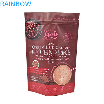 3.5g 7g 1lb Mylar ज़िप पाउच बैग मैट फ़ॉइल इनसाइड चाइल्डप्रूफ पाउच