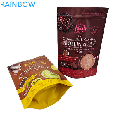 3.5g 7g 1lb Mylar ज़िप पाउच बैग मैट फ़ॉइल इनसाइड चाइल्डप्रूफ पाउच