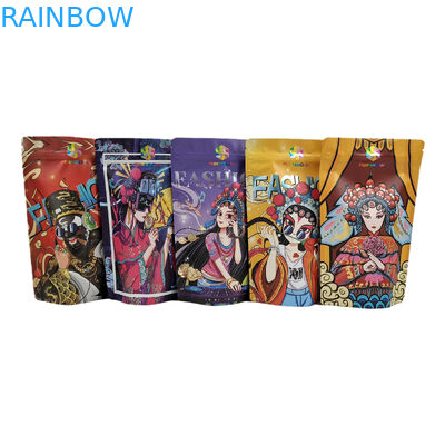 स्टैंड अप पाउच खाद्य बैग एल्युमिनियम फॉयल गंध रोधी कॉफी/नट/स्नैक माइलर बैग