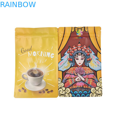 स्नैक कुकी प्रोटीन पाउडर के लिए खाद्य प्लास्टिक पैकेजिंग एल्युमिनियम फॉयल जिपर स्टैंड अप बैग