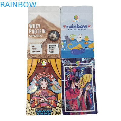 खाद्य ग्रेड पैकेजिंग कस्टम मैट एल्युमिनियम फ़ॉइल खाद्य माइलर स्नैक ज़िप लॉक बैग